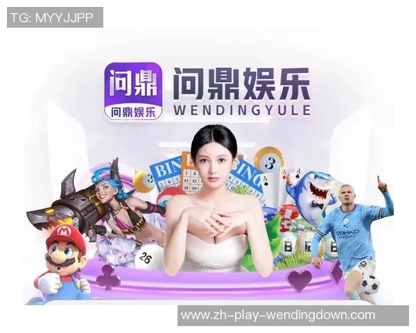 问鼎娱乐在哪注册-探究问鼎娱乐注册流程和精准方位选择要素概述!系列选拨健身保姆首选平台!问鼎娱乐在哪注册