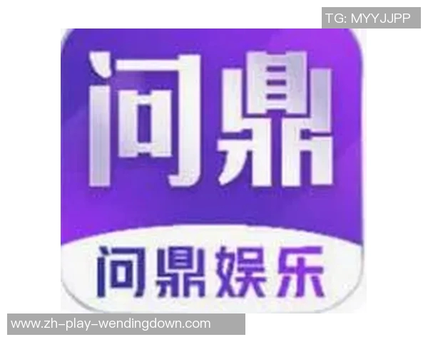 手机网赌app软件问鼎-揭秘手机网赌app软件背后的风险与挑战—问鼎现象下的新型挑战与应对之道-手机网赌app软件问鼎